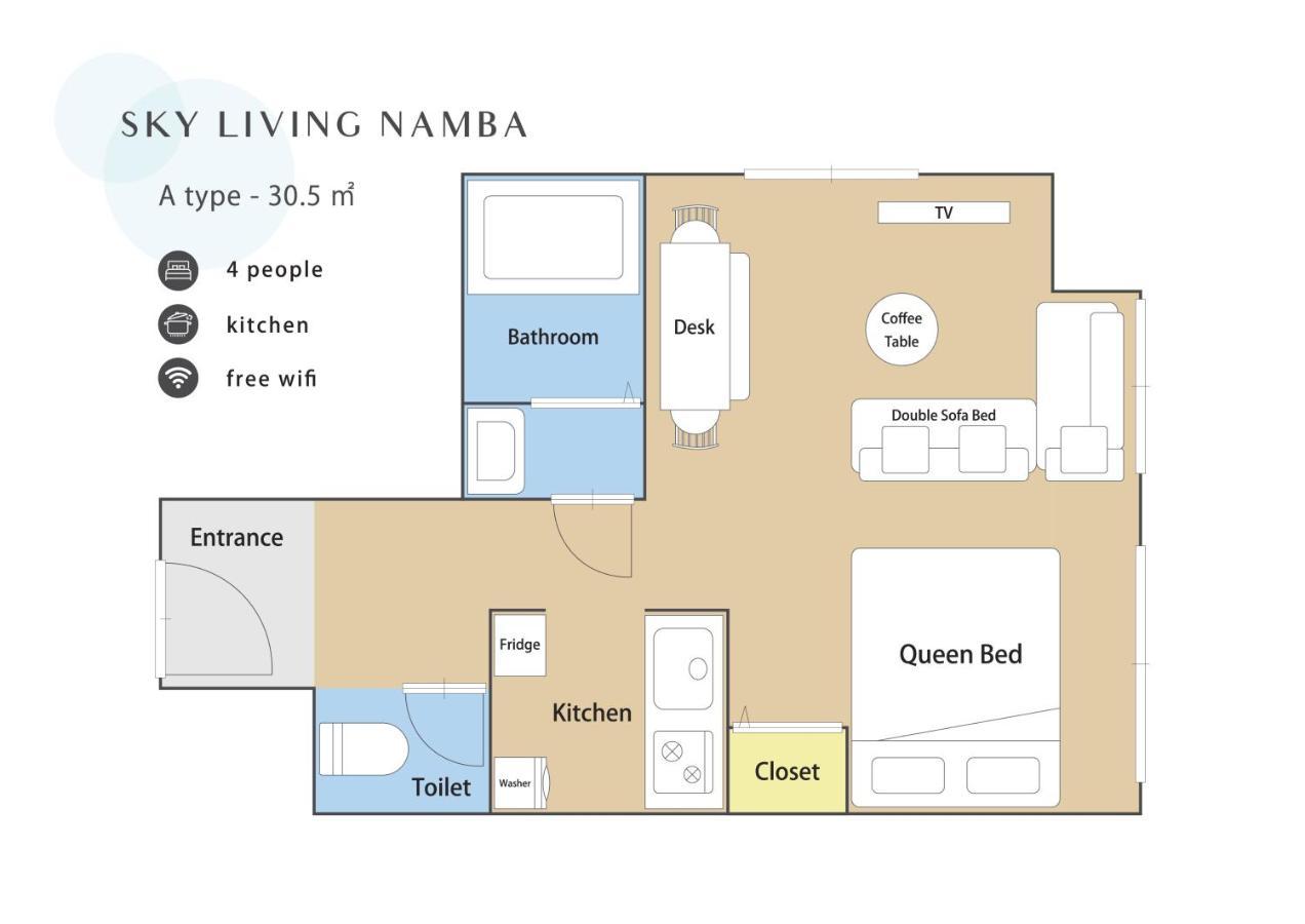 Апартаменты Sky Living Namba Осака Экстерьер фото