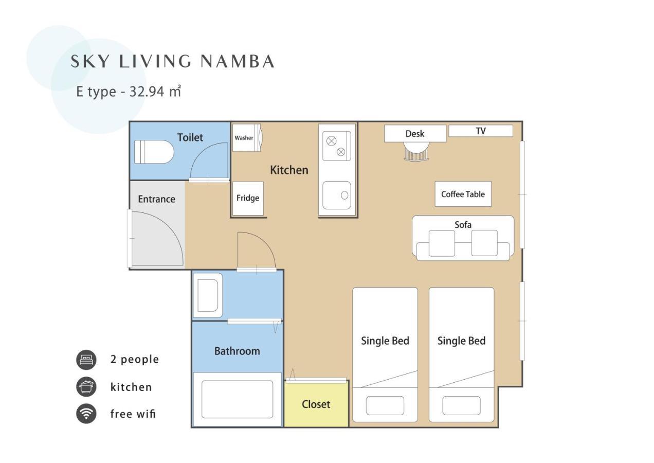 Апартаменты Sky Living Namba Осака Экстерьер фото